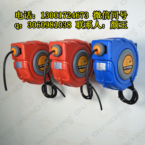 自動(dòng)收縮卷線盤_2