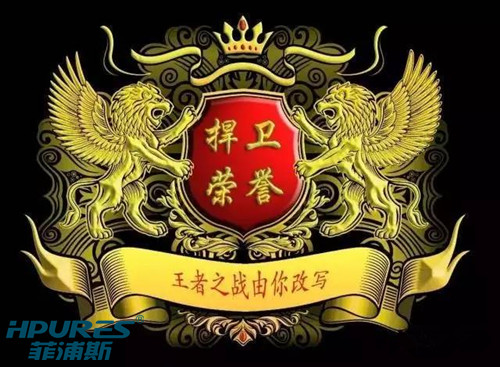 中山凈水器加盟代理如何創(chuàng)業(yè)成功（圖）_1