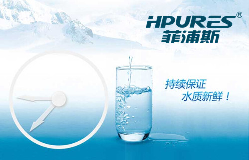 潮州凈水器加盟代理哪家好（圖）_1