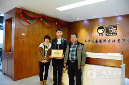 去看看“任泉們”都選擇了哪些賺錢項目（圖）_1