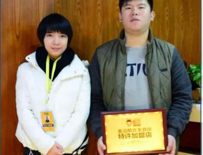 游窯埠古鎮(zhèn)，品蜜逗奶茶!（圖）_2