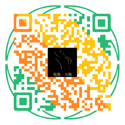 怎樣自然豐胸？（圖）_5