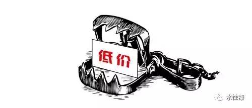 【秘密】水漆的购买误区（图）_1