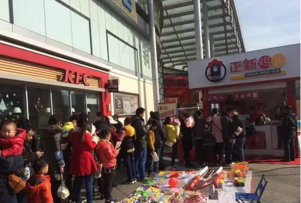 黃渤口水雞排 口水雞排加盟條件（圖）_1