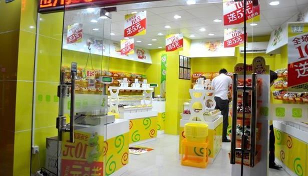 食趣休閑食品品牌加盟信息_3