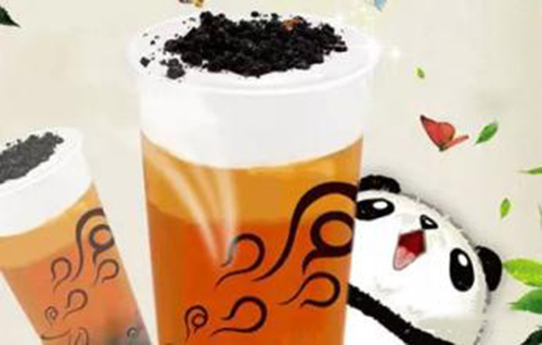 四云奶蓋貢茶 四云奶蓋貢茶怎么樣,好不好（圖）_2