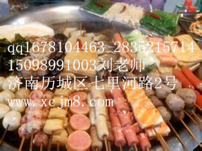 怎么做麻辣燙 學(xué)習(xí)骨湯麻辣燙做法（圖）_1