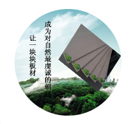 中國板材品牌精材藝匠品牌文化是怎樣的？（圖）_1