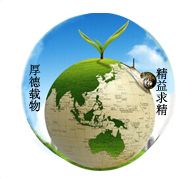 中國板材品牌精材藝匠品牌文化是怎樣的？（圖）_3