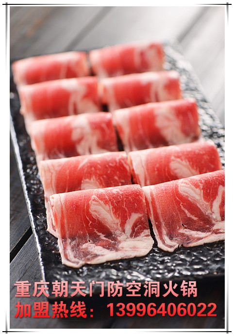 正宗重慶火鍋哪家人氣高（圖）_2