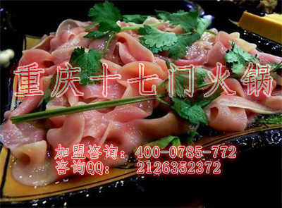 重慶老火鍋排名前十大品牌_5