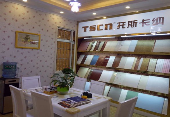 熱烈祝賀托斯卡納集成墻飾遂寧店盛大開業(yè)（圖）_1