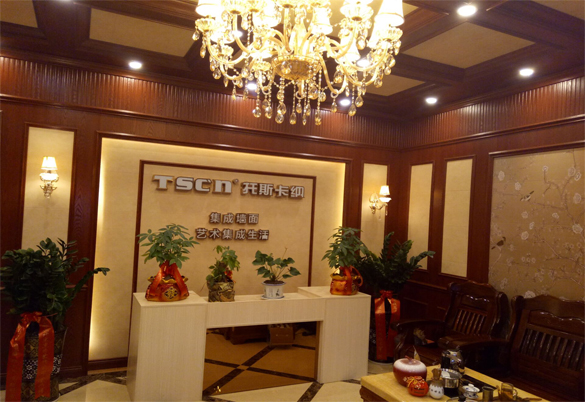 熱烈祝賀托斯卡納集成墻飾遂寧店盛大開業(yè)（圖）_2