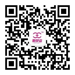 2017年做什么最賺錢？專業(yè)產(chǎn)后恢復(fù)中心為您解答!_1