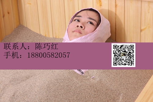 沙療和汗蒸哪個更好 慕妍 福建磁灸沙灸床的作用_1