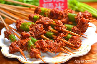 串串香加盟的五大“金球”時刻?。▓D）_3