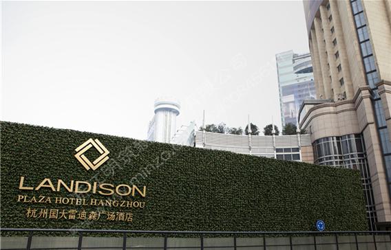 廣州仿真植物墻 明筑增強(qiáng)城市宜居性和未來(lái)發(fā)展?jié)摿Γ▓D)_1