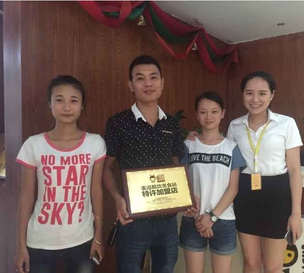 “做生意比上班好？”商人是這樣教育下一代的_1