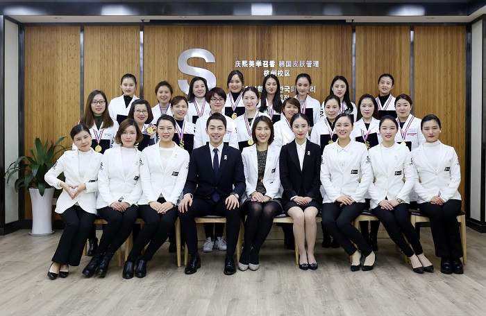 S慶熙美學(xué)召香杭州校區(qū)第32期韓國(guó)皮膚管理培訓(xùn)課程回顧_8