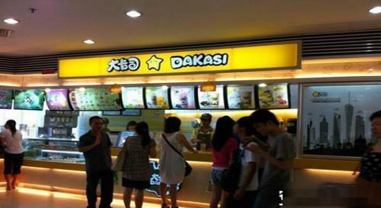 大卡司加盟費(fèi)明細(xì)表,詳解開店總投資額度（圖）_2