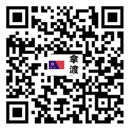 拿度麻辣香鍋加盟費(fèi)多少 開店需要多少錢（圖）_5