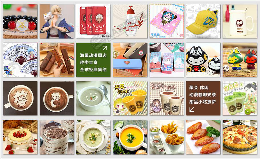 奶茶店開(kāi)店3大要素_1