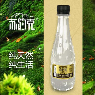 纯净天然弱碱苏打水，苏约克天然弱碱性苏打水是真的吗？（图）_1