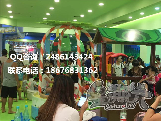 星期六兒童樂園：如何開一家盈利的兒童樂園（圖）_1
