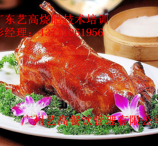 廣州燒乳豬烤香豬哪里學(xué)？正宗烤乳豬培訓(xùn)費用多少（圖）_1