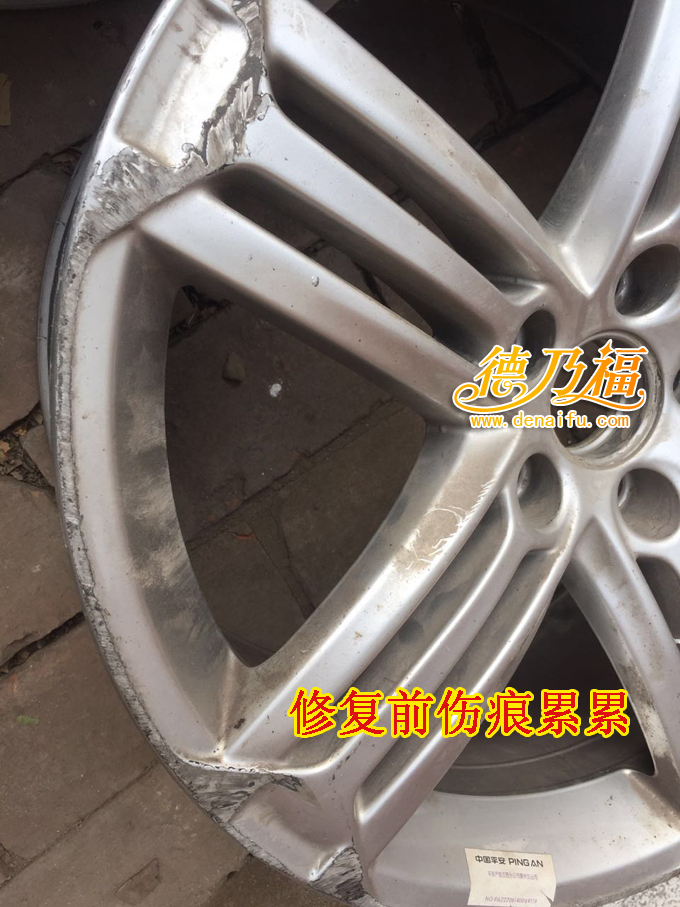 他說德乃福公司是他們一家人最感激的企業(yè)，讓他成功走向了致富的道路_5