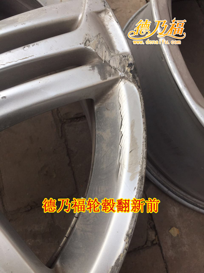 他說德乃福公司是他們一家人最感激的企業(yè)，讓他成功走向了致富的道路_8