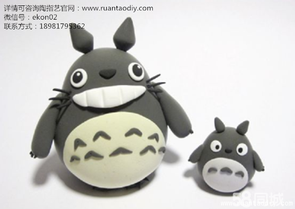 【大學(xué)生創(chuàng)業(yè)陶指藝陶藝加盟店】?jī)和の吨赂缓庙?xiàng)目_7