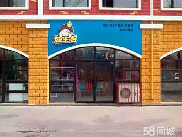 【大學(xué)生創(chuàng)業(yè)好項(xiàng)目蠟燭加盟店】燭生活蠟燭全國連鎖店_5