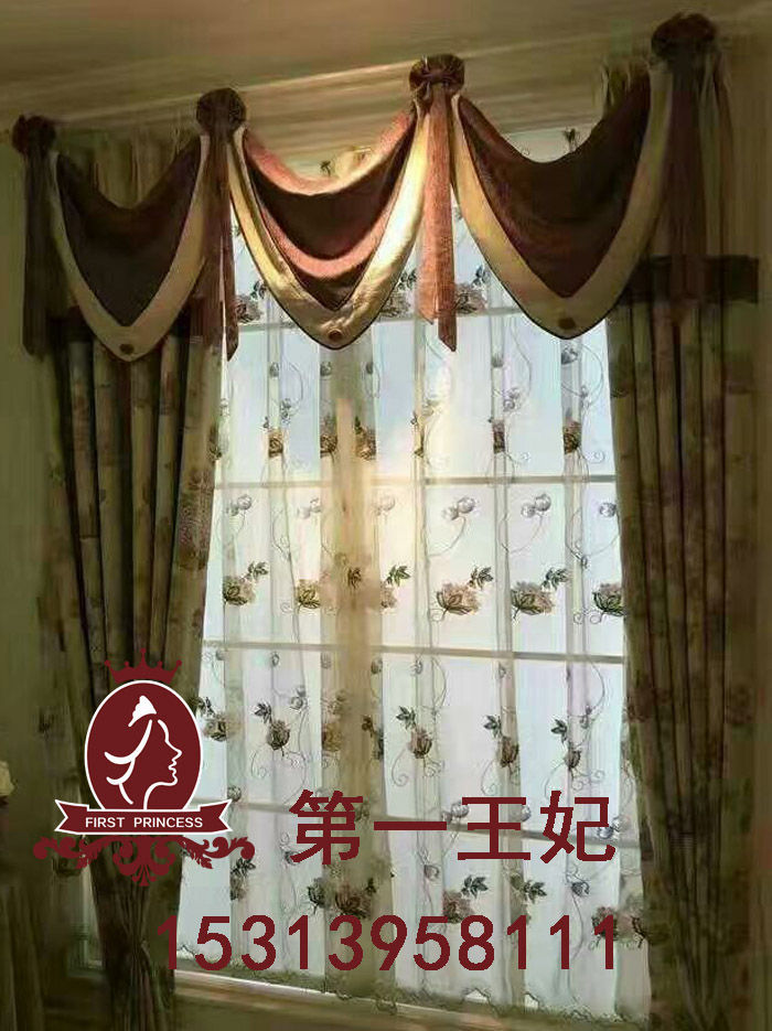 第一王妃布藝國際生活館隆重開業(yè)（圖）_2