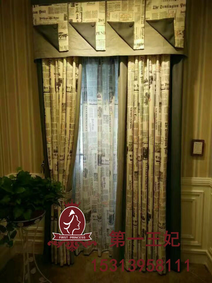 第一王妃服務為王的時代，看我們?nèi)绾稳伲▓D）_4