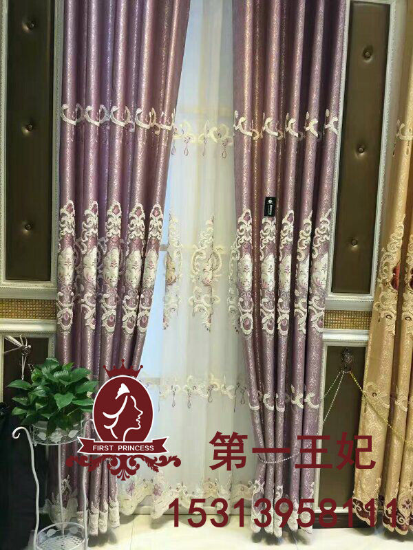 第一王妃服務為王的時代，看我們?nèi)绾稳伲▓D）_5