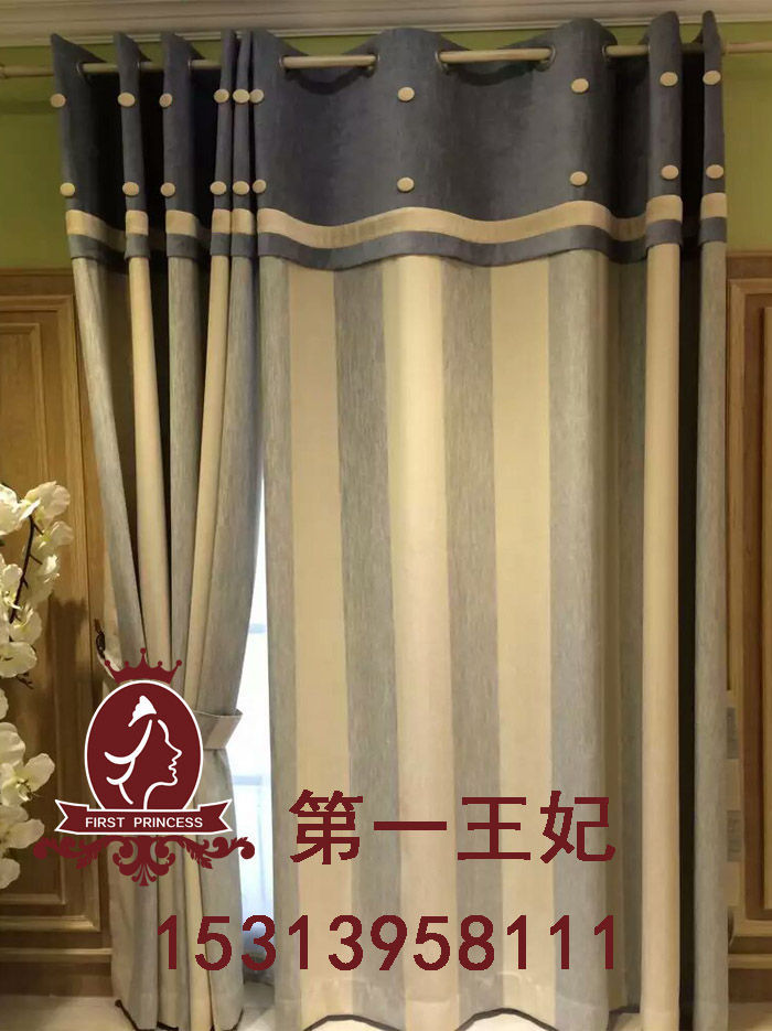 2016年成品窗簾加盟連鎖店有哪些(圖)_7