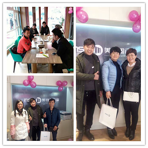 美詩固門窗·四店開業(yè)同賀 引領行業(yè)再升冬日暖陽（圖）_6
