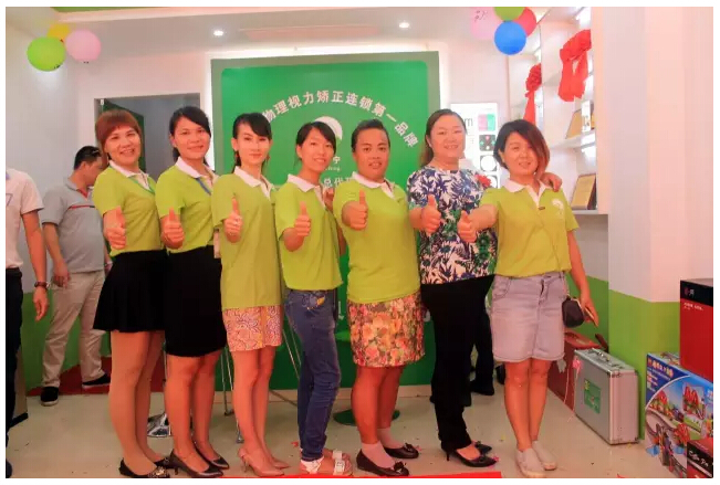 12月視力矯正加盟0元起億視寧年賺100萬_1