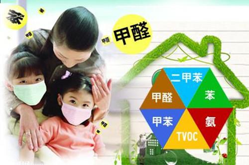 中國板材品牌精材藝匠：品質(zhì)決勝一切（圖）_1