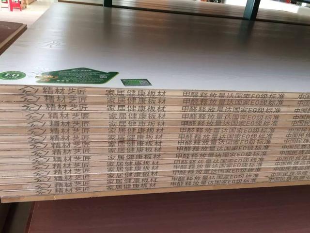 中國板材品牌精材藝匠：品質(zhì)決勝一切（圖）_4