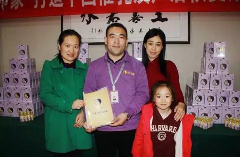 月子印象2017管培生招募簡(jiǎn)章（圖）_2