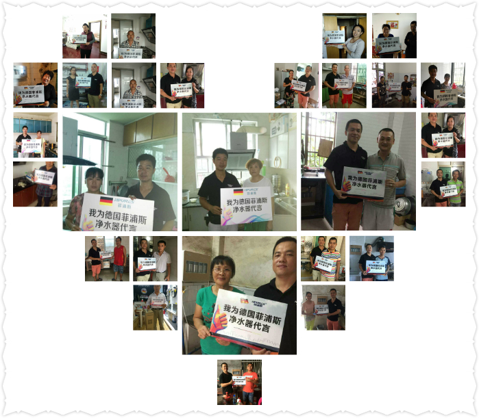 云浮凈水器加盟代理銷量怎么樣（圖）_1