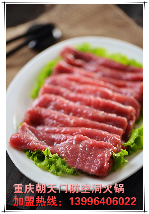 江蘇有沒有正宗重慶老火鍋（圖）_2