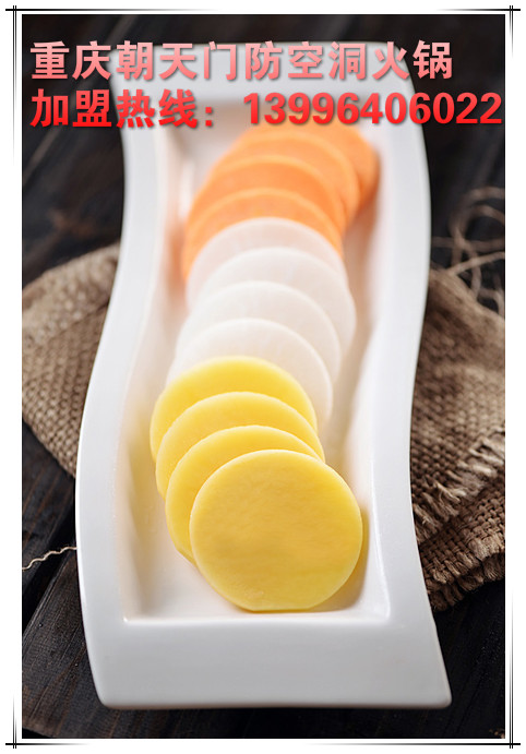 江蘇有沒有正宗重慶老火鍋（圖）_3