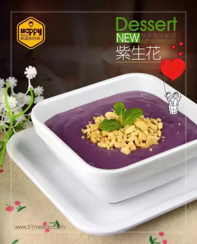 想投資一家蜜逗奶茶店賺錢嗎_1