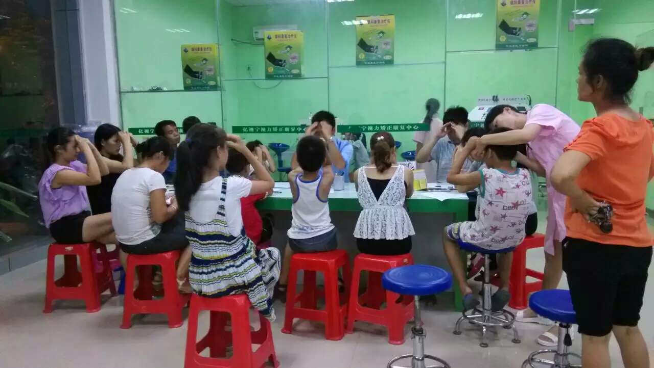 視力矯正加盟店能一個(gè)月賺10萬嗎億視寧_2