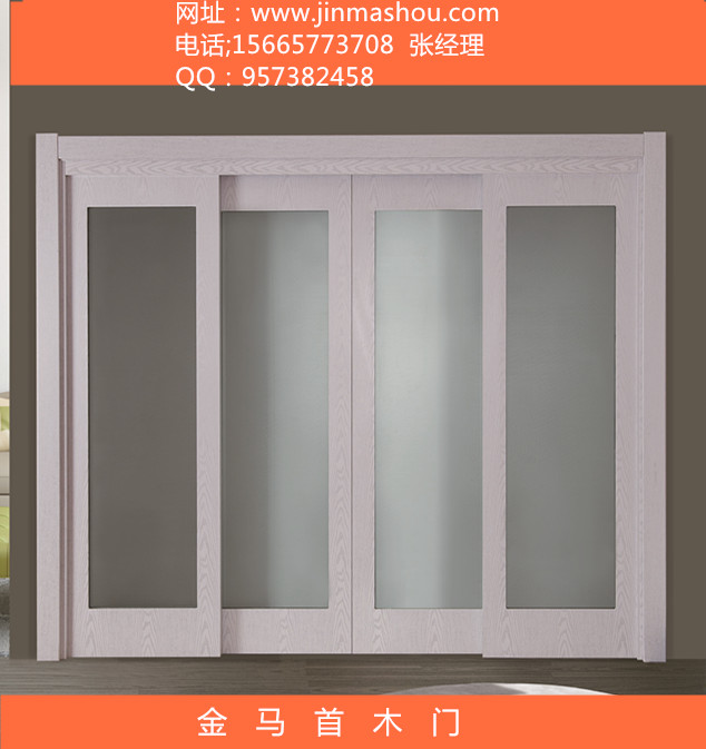 勤工出巧匠 木門十大品牌金馬首高品質(zhì)招商（圖）_1