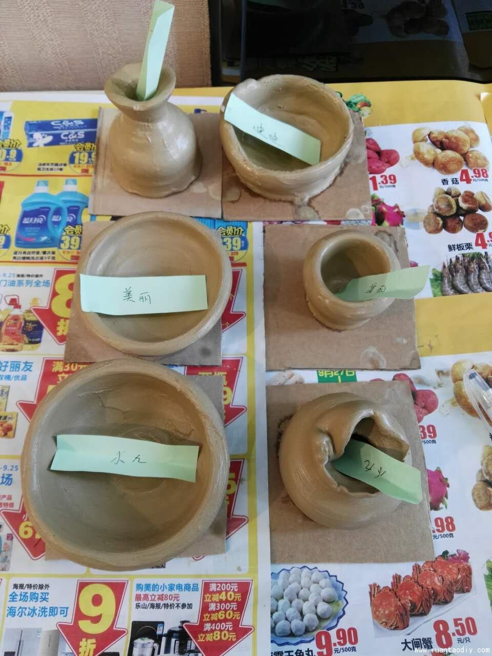 我形我塑創(chuàng)意彩陶DIY渠道學陶藝活動分享（圖）_4