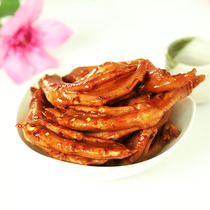 武漢哈哈鏡加盟費多少{哈哈鏡鴨脖加盟總部}（圖）_1